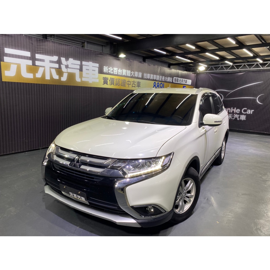 『二手車 中古車買賣』2018 Mitsubishi Outlander 典藏型 實價刊登:52.8萬(可小議)