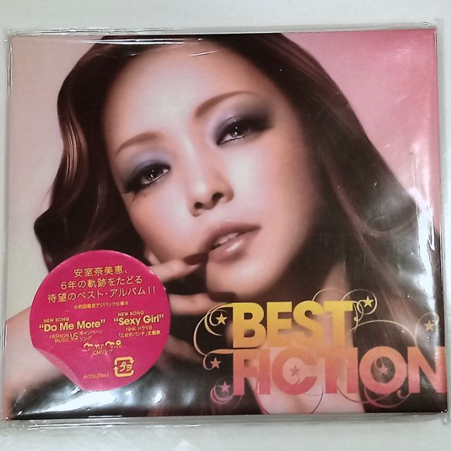 安室奈美惠best Fiction 日版專輯cd Only 全新 蝦皮購物