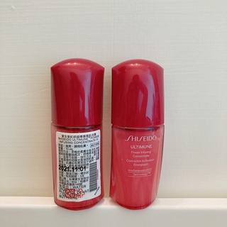 資生堂 shiseido 紅妍超導循環肌活露 小紅瓶 精華液 保濕 電波精華 10ml 試用瓶 現貨