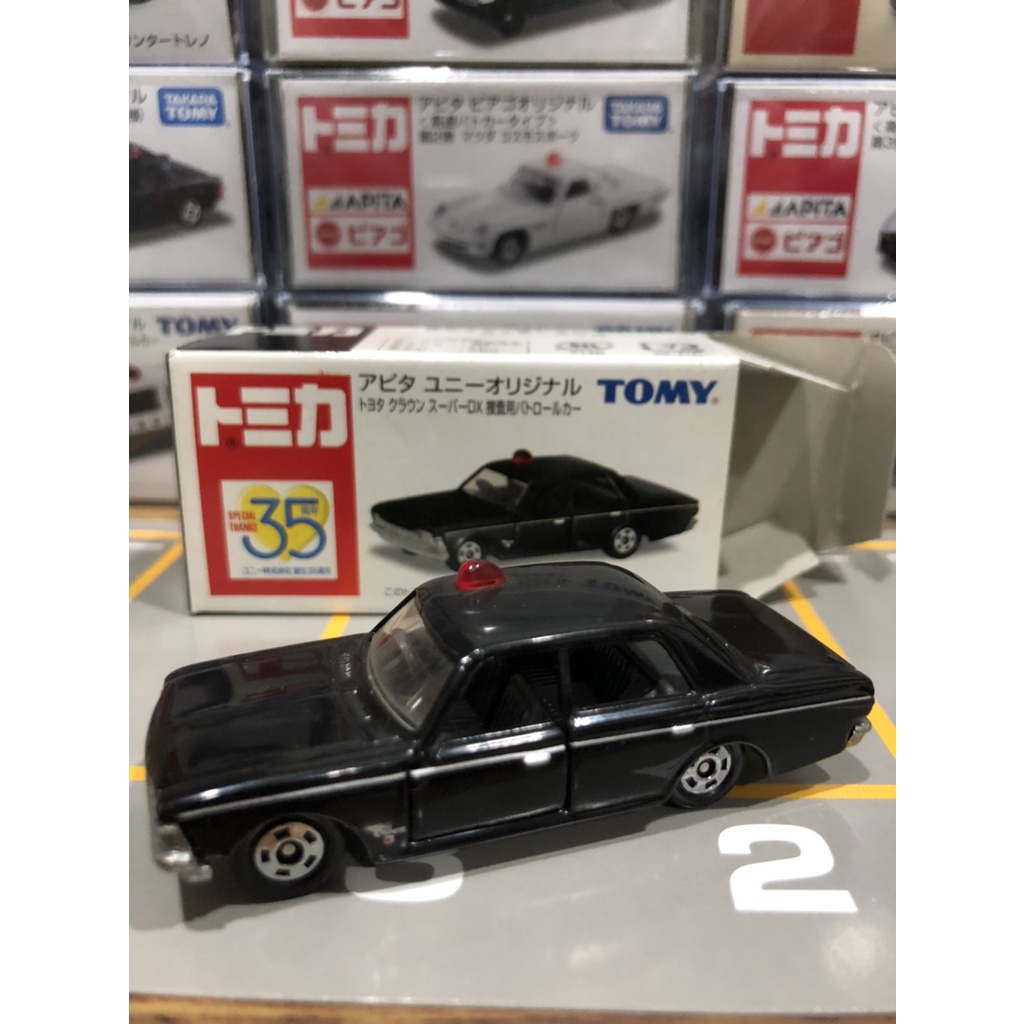 Tomica  Apita 35周年 紀念 搜查用 警車 TOYOTA Crown 舊藍標 絕版好車