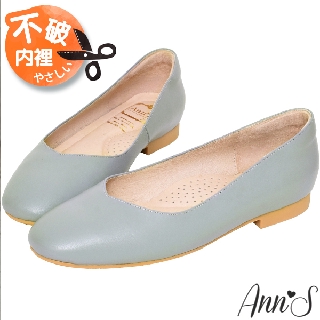 Ann’S奶奶鞋-V型小羊皮真皮方頭平底鞋-灰藍