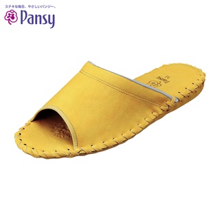 【PANSY】日本 經典款 女室內拖鞋 黃色 9505