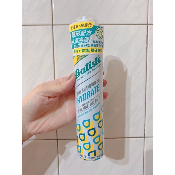 [全新] ⚠️已客訂⚠️Batiste 乾洗髮 水潤亮澤 200ml