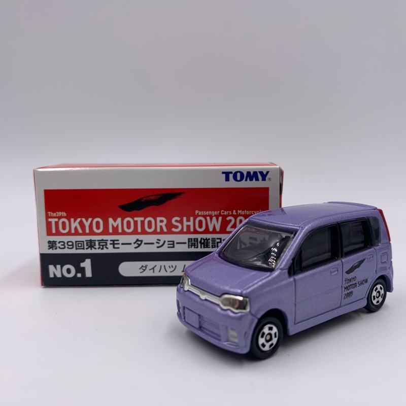 Tomica 東京車展 2005 No.1 DAIHATSU MOVE CUSTOM 舊藍標