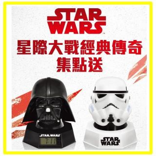 7-11 星際大戰 經典 存錢筒 ( 時鐘 鬧鐘 或 夜燈 )