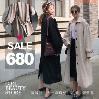 SISI【C8038】歐美時尚風韓版純色寬鬆繫帶後開叉中長版風衣外套大衣
