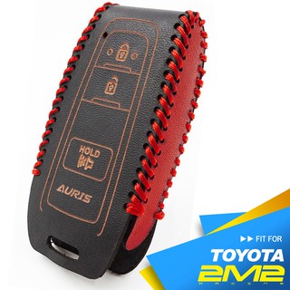 【2M2】TOYOTA 2018 AURIS 豐田汽車 專用款雙色 手工柔韌皮 鑰匙皮套 鑰匙包 感應鑰匙