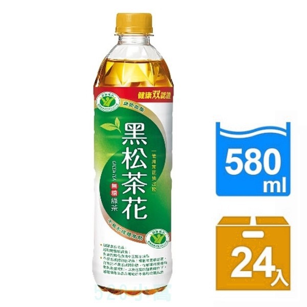 【宅配免運】黑松茶花綠茶580ml兩箱-共48入   #綠茶#茶花#黑松#每朝#茶裏王#分解茶#麥茶#紅茶#御茶園#原萃