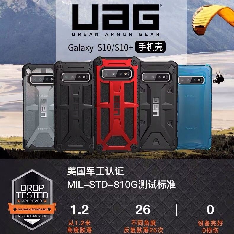 galaxy s10 plus dual sim