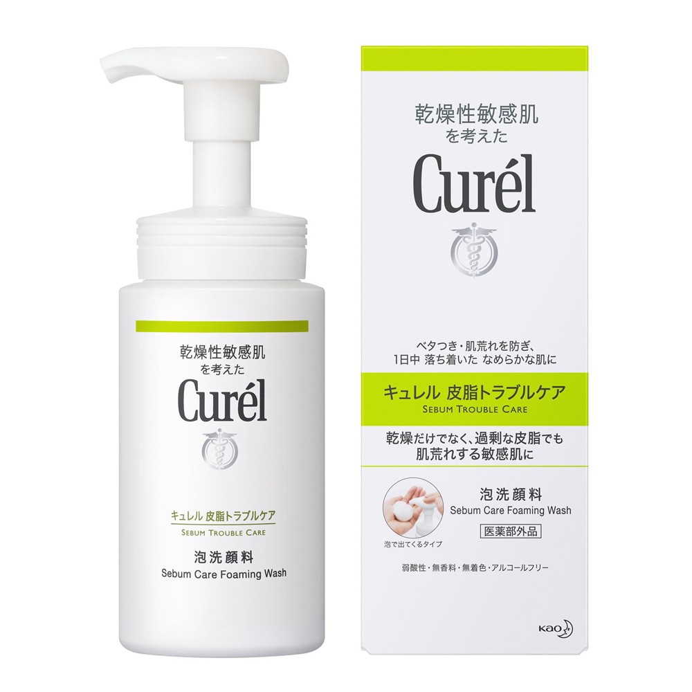 《現貨正品》Curel珂潤 乾燥性敏感肌 控油保濕洗顏慕斯150ml
