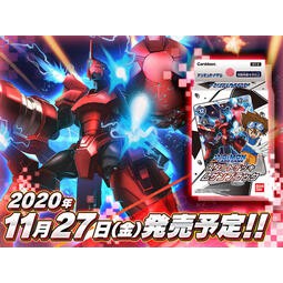 「紙牌屋」買一送一 現貨 DIGIMON 數碼寶貝 DTCG ST-5 ST-6 黑色 紫色 太一 阿和