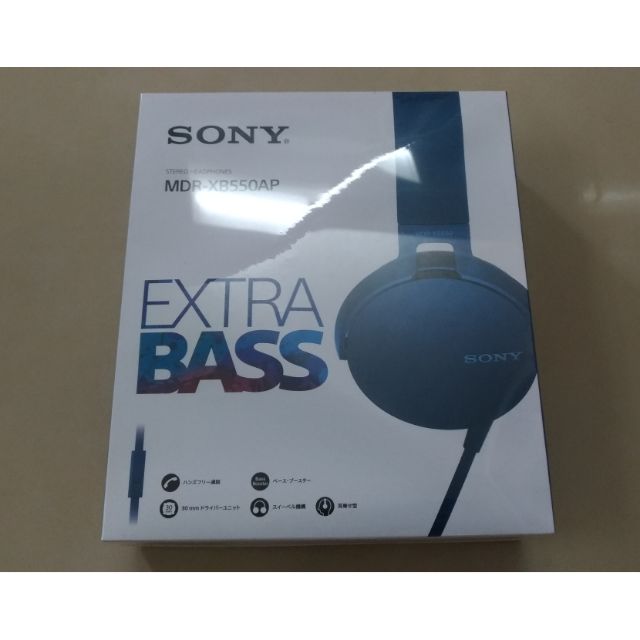 SONY MDR-XB550AP 重低音耳罩式耳機(藍)