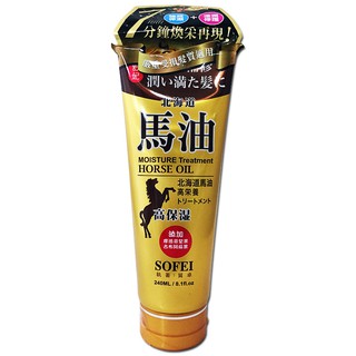 舒妃 北海道馬油強效保濕護髮膜 240ml