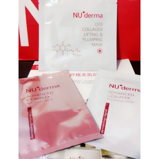 Nu+derma 新德曼  ❣️肌因細白修護微導膜 ❣️ 肌因抗老修護微導膜 ❣️ 明眸撫紋水嫩眼膜 任選出清