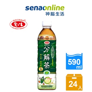 愛之味 健康油切分解茶590ml(24入/箱) 神腦生活