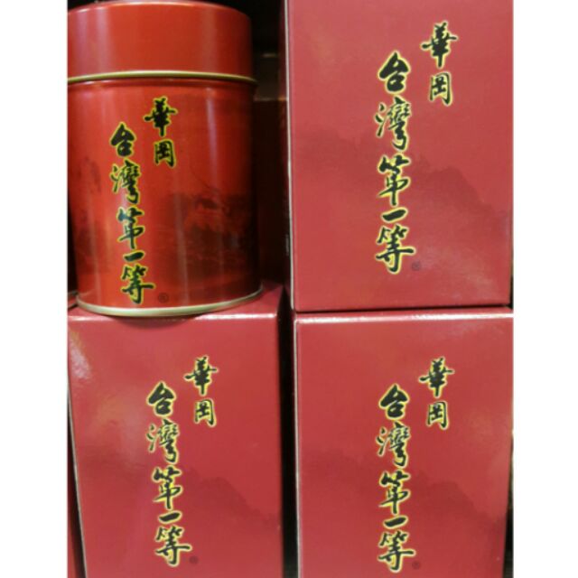 台灣好茶 華岡台灣第一等 蝦皮購物