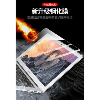 單片 2020 MacBook Air 13 吋 M1 A2337 鋼化玻璃 保護貼 保護膜