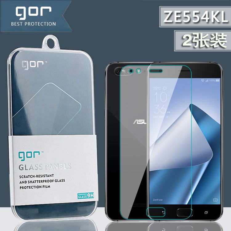 GOR華碩玻璃保護貼ASUS玻璃貼 適用ZenFone4/ZE554KL/ZS551KL/ZD552KL ZC554KL