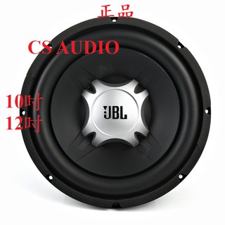 JBL GT5-10D 12D 10吋 12吋 GT Series Dual 重低音喇叭 單體