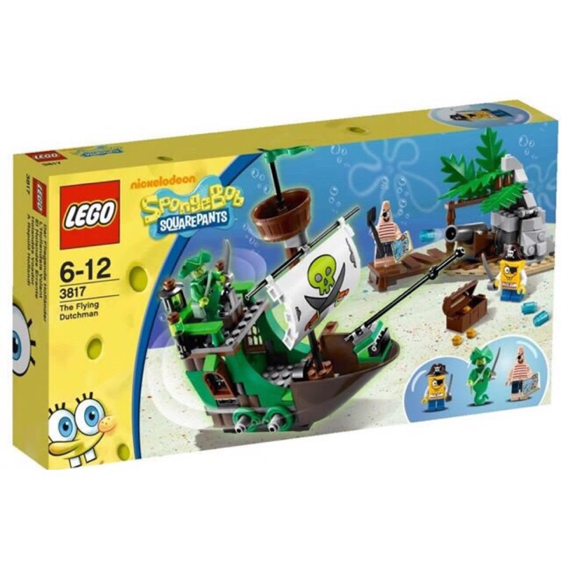 LEGO 樂高 海綿寶寶系列 3817 全新品