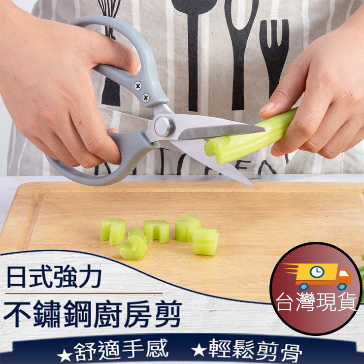 料理菜箸- 優惠推薦- 2022年8月| 蝦皮購物台灣