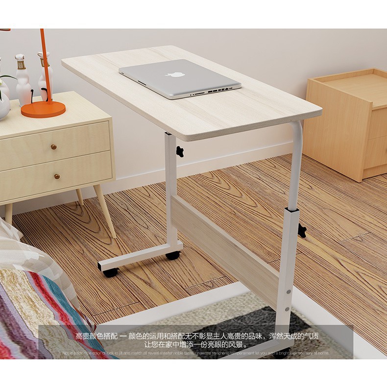 (永美小舖) 60x40cm 3款 可移動升降電腦桌 簡易筆記本電腦桌 可移動懶人桌 床上書桌 床邊桌 學生套房
