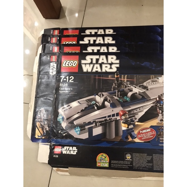 LEGO 樂高 8128 STAR WAR 星際大戰 Cad Bane's Speeder 外盒 紙箱 波巴費特之書登場