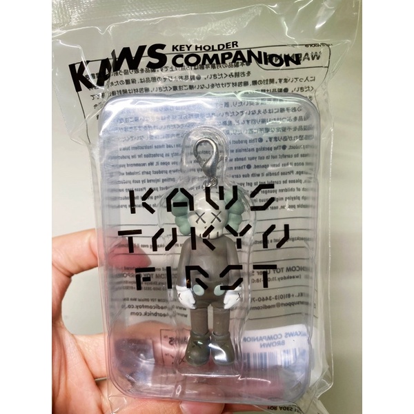 最低價❗️賣完就沒了Kaws Tokyo First KEYHOLDER 東京展覽限定 鑰匙圈 原型半剖米其林