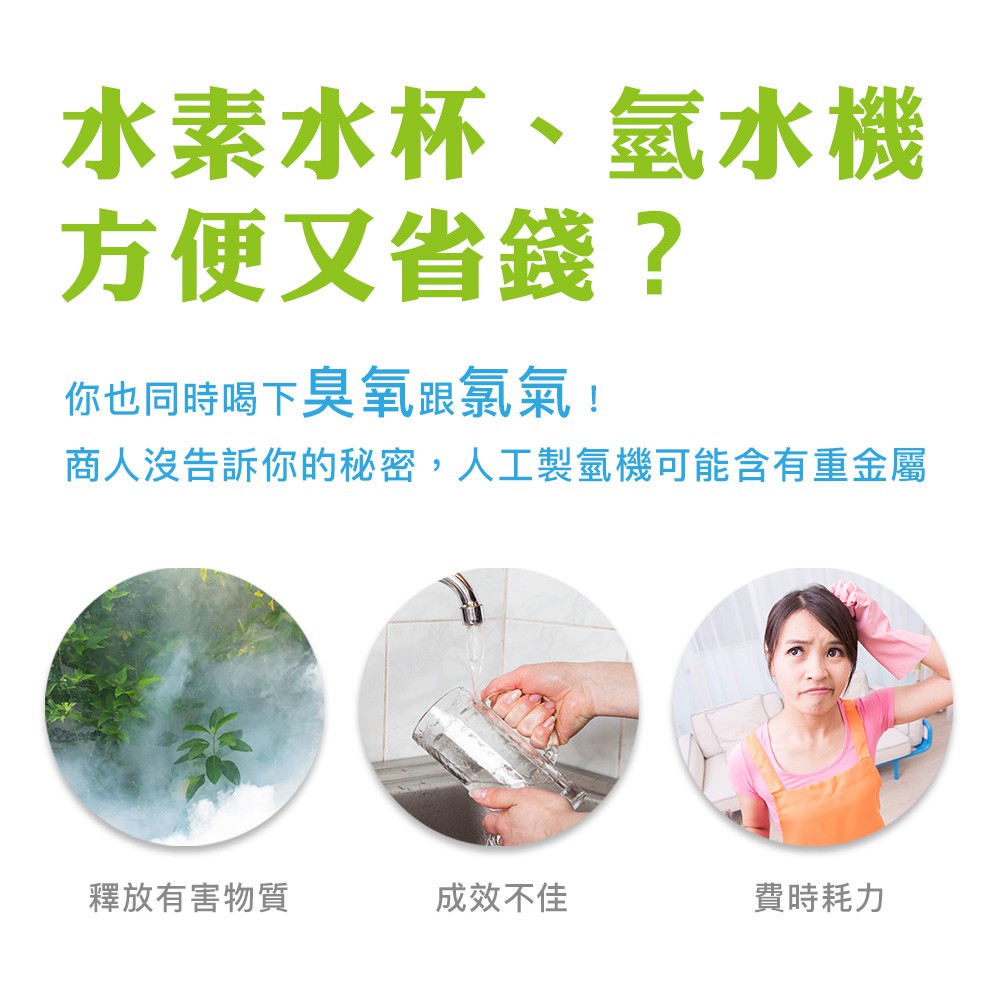 蝦皮購物 花得更少買得更好