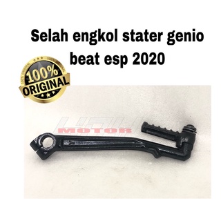 Genio beat esp 街道 led 2020 gl pro neotech nt 啟動器曲柄踏板桿