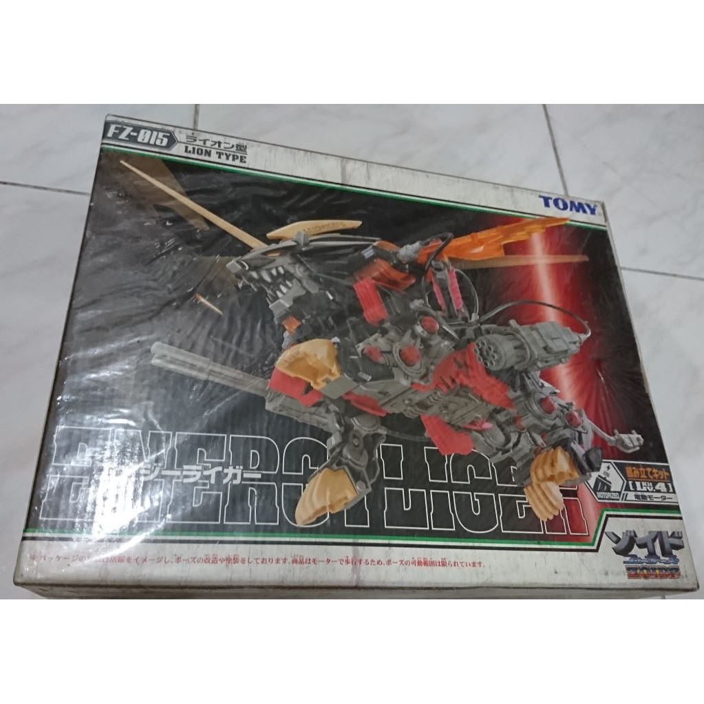 [gerbera0422專用標] ZOIDS 洛伊德 FZ-015 能源獅 ENERGY LIGER