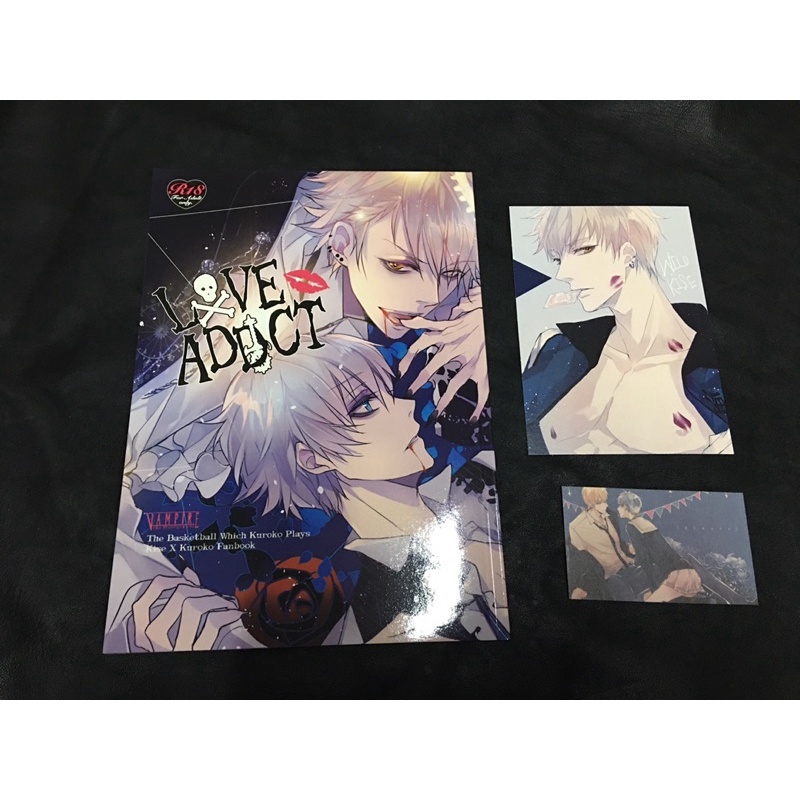 影子籃球員 同人漫畫〈LOVE ADDICT〉附特典+明信片，紅茶著(monochro/黑子/黑子的籃球