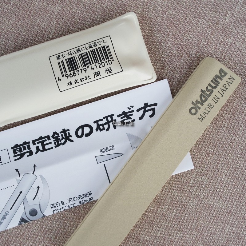 仁誠五金 Okatsune 岡恒 A級 剪定鋏用砥石 No 412 日本製 植木刈込鋏最適 修枝剪刀磨石 花剪刀磨刀石 蝦皮購物