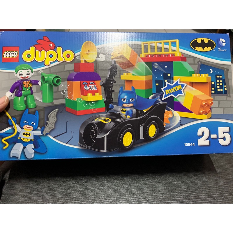 全新 正品 LEGO 樂高 得寶 duplo 10544 蝙蝠俠2-5歲
