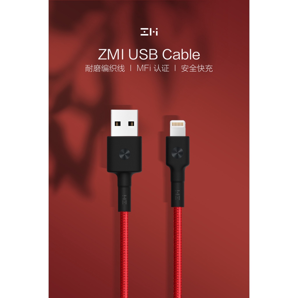 🍁ZMI紫米 MFi編織線充電線傳輸線連接線蘋果Lightning對USB-A AL853 1.5M 適用Apple接口