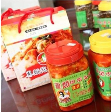 異類泡菜之家 韓式結頭菜 大頭菜 小罐1斤150元 600克 大罐2斤250元 10克 蝦皮購物