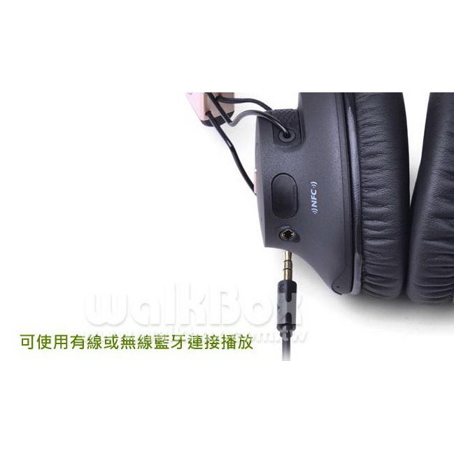 avantree audition pro 40