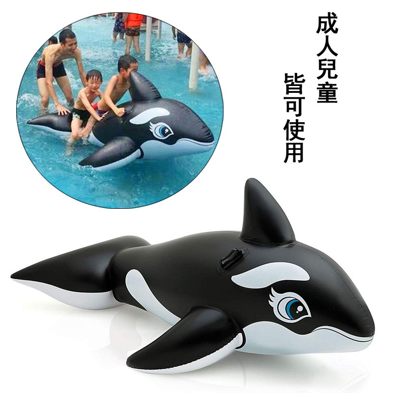 現貨成人兒童游泳圈 黑色鯨魚充氣坐騎 大鯊魚動物造型坐騎游泳圈 海豚坐騎 成人儿童都可用 衝浪 戲水 游泳 水上運動裝備