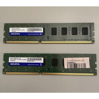 ADATA 威剛 記憶體 DDR3 1333 1600 4G (創見 威剛 金士頓 三星 十銓)