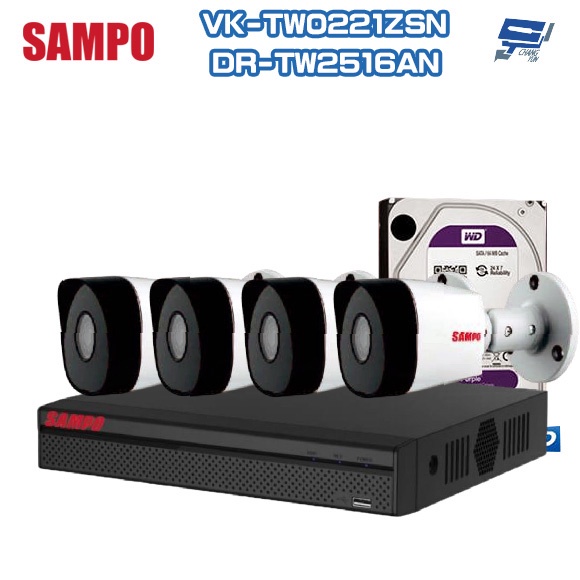 昌運監視器 聲寶組合 DR-TW2516AN監控主機+VK-TW0221ZSN 2MP 紅外攝影機*4