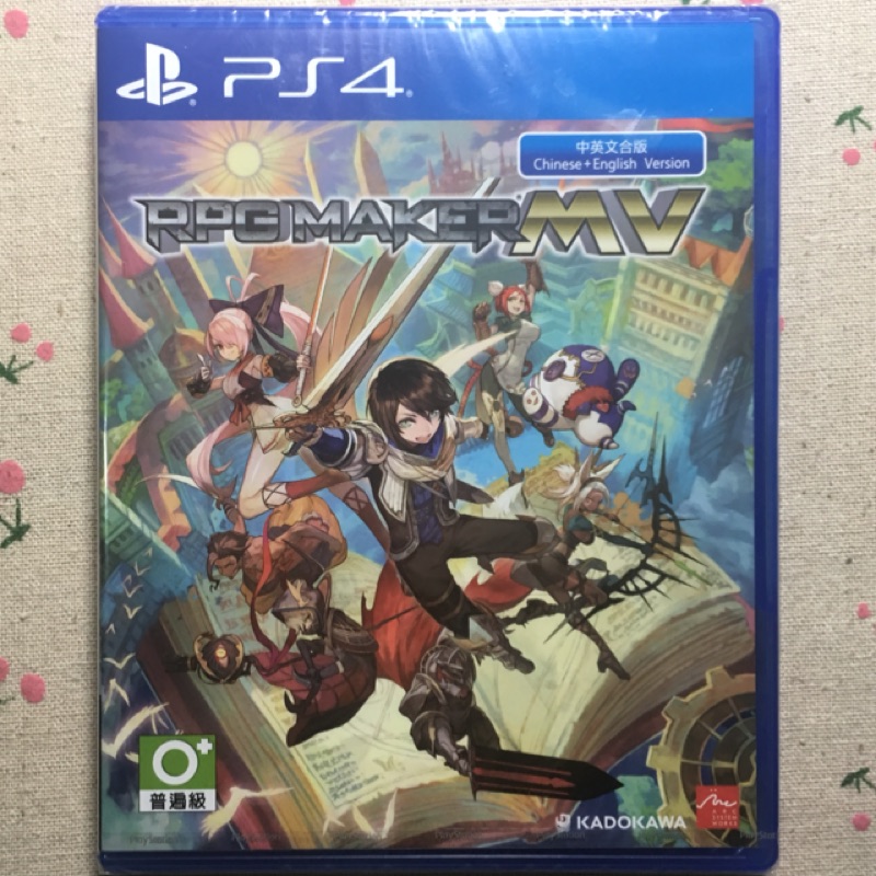 【阿杰收藏】RPG 製作大師 MV 中文版【全新未拆】RPG Maker Trinity PS4 全新遊戲實體光碟