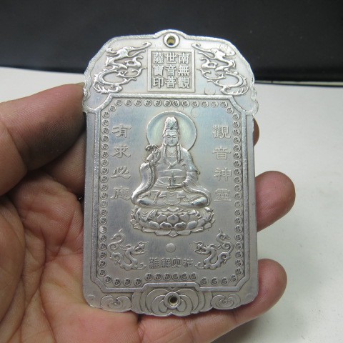 【優家藝】西藏藏銀法牌雕(觀音神靈)擺件10*4.5cm(網路特價品、限量5件)市價200元