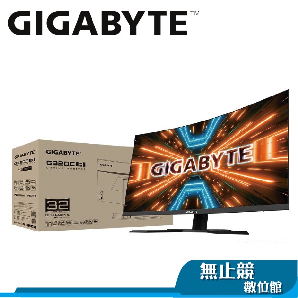 Gigabyte技嘉 G32QC A 32吋 電腦螢幕 VA曲面 1ms 165Hz 電競螢幕 液晶螢幕 顯示器 LCD