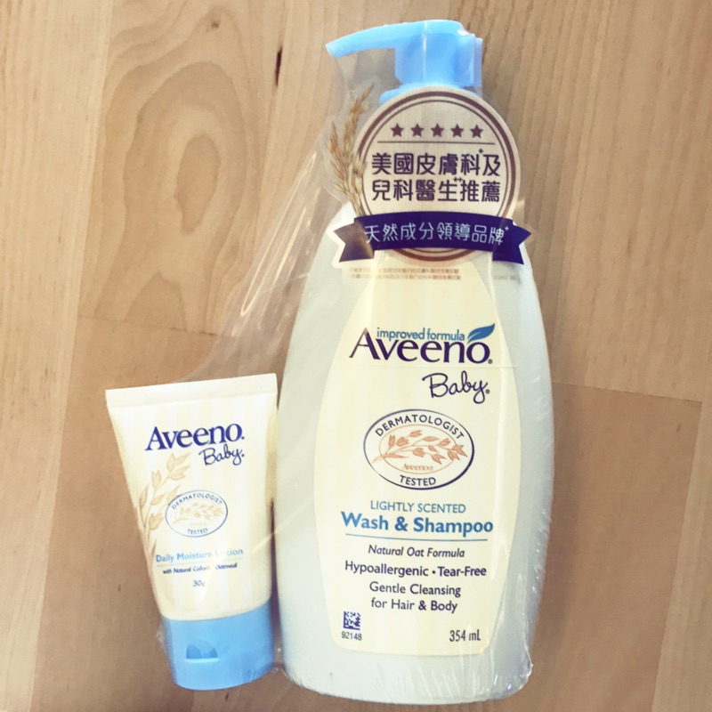 Aveeno baby 嬰兒燕麥沐浴洗髮露 354ml + 嬰兒燕麥保濕乳30g