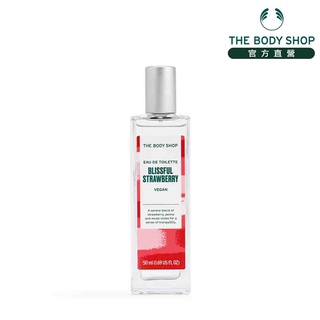 【THE BODY SHOP 美體小舖】花果戀歌草莓&牡丹EDT香水-50ML(商品效期至2024/08)