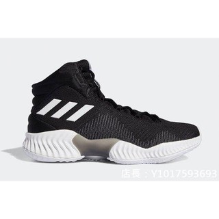 adidas pro bounce 2018 basketball shoes