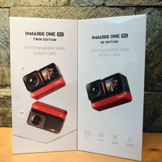 🔥可面交🔥 Insta360 ONE RS 4K廣角鏡頭套裝 雙鏡頭套組 1英吋全景 運動相機 一年保