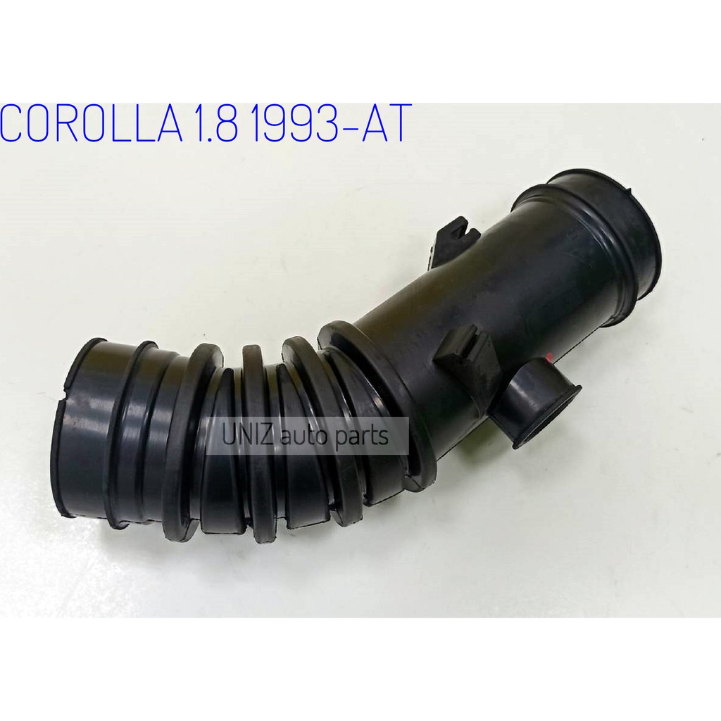 (UNIZ auto parts) TOYOTA COROLLA 1.8 93-自排 空氣軟管(台灣副廠)