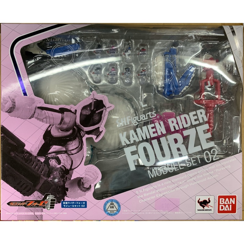 特價現貨BANDAI S.H.Figuarts SHF 假面騎士 FOURZE MODULE SET 02 配件含支撐架