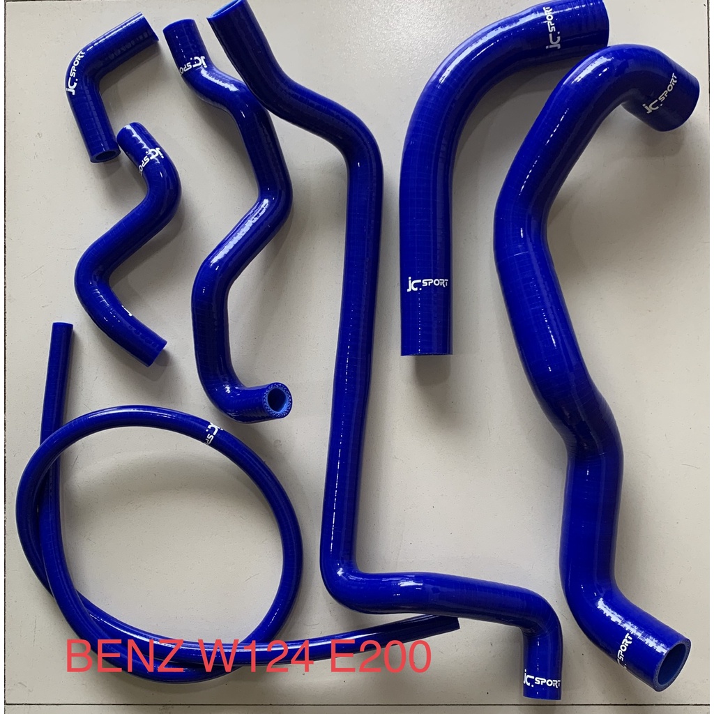 賓士 BENZ W124 E200強化矽膠水管